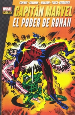 Bertrand.pt - Capitan Marvel