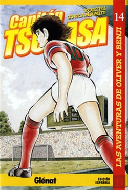 Bertrand.pt - Capitán Tsubasa 14