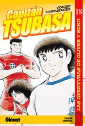Capitán Tsubasa 18