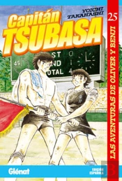 Capitán Tsubasa 25