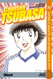 Capitán Tsubasa 30