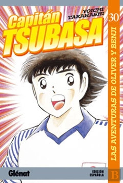 Bertrand.pt - Capitán Tsubasa 30