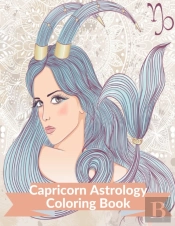 Capricorn Astrology Coloring Book