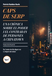 Caps De Serp
