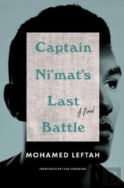 Captain Ni'Mat'S Last Battle