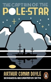 Captain Of The Pole-Star