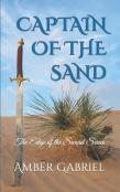 Captain Of The Sand