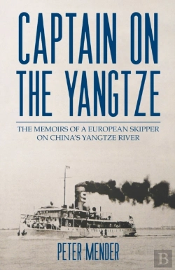 Bertrand.pt - Captain On The Yangtze