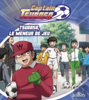 Captain Tsubasa # Coup D'Envoi !