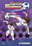 Captain Tsubasa Tome 5 : La Revanche