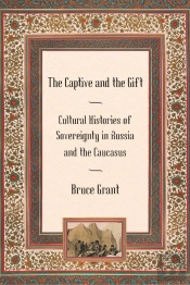Captive And The Gift