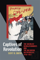 Captives Of Revolution