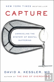 Capture