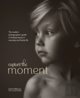 Capture The Moment
