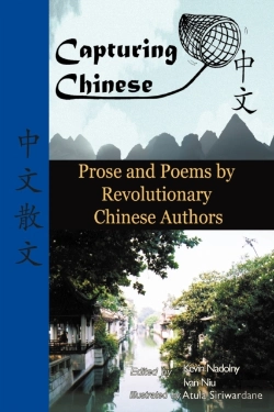 Bertrand.pt - Capturing Chinese Stories: Prose And Poems By Revolutionary Chinese Authors