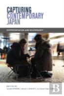 Capturing Contemporary Japan