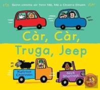 Car, Car, Truga, Jeep
