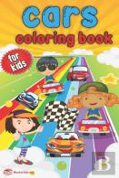Car Coloring Book