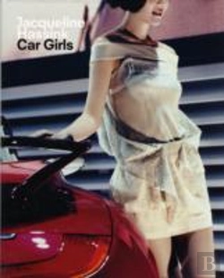 Bertrand.pt - Car Girls