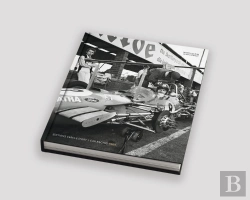 Bertrand.pt - Car Racing 1971