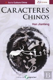 Caracteres Chinos