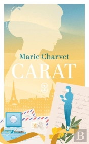 Carat