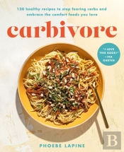 Carbivore