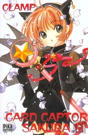 Card Captor Sakura T.11