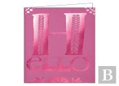 Card Collection Luxe Foil Notecard Box
