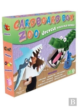 Bertrand.pt - Cardboard Box Zoo