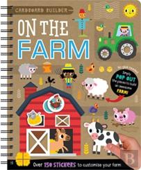 Cardboard Builder On The Farm