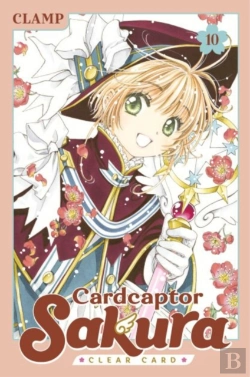 Bertrand.pt - Cardcaptor Sakura: Clear Card 10