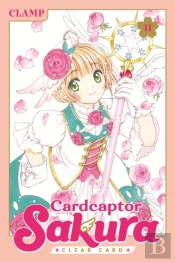Cardcaptor Sakura: Clear Card 11