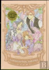 Cardcaptor Sakura Collector'S Edition 4