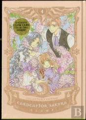 Cardcaptor Sakura Collector'S Edition 4