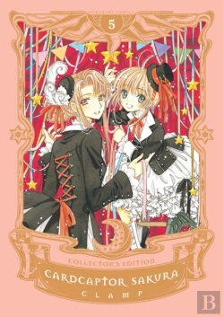 Bertrand.pt - Cardcaptor Sakura Collector'S Edition 5