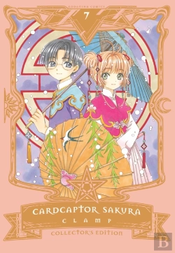 Bertrand.pt - Cardcaptor Sakura Collector'S Edition 7