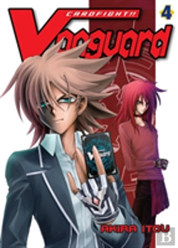 Bertrand.pt - Cardfight!! Vanguard 4