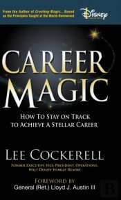 Career Magic