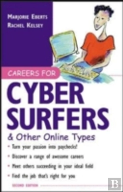 Bertrand.pt - Careers For Cybersurfers And Other Online Types