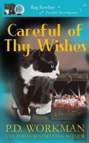 Careful Of Thy Wishes