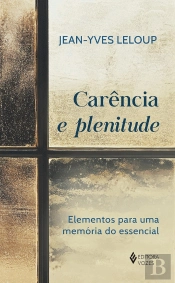 Carência e Plenitude
