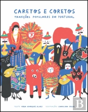 Caretos e Coretos