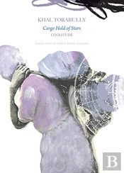 Cargo Hold Of Stars
