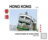 Caricatures Of Hong Kong