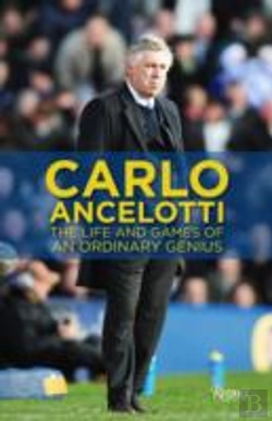 Bertrand.pt - Carlo Ancelotti