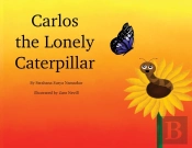 Carlos The Lonely Caterpillar