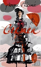 Carmen - Edition Etrennes 2010