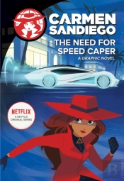 Carmen Sandiego: Need For Speed Caper