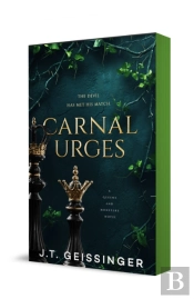 Carnal Urges